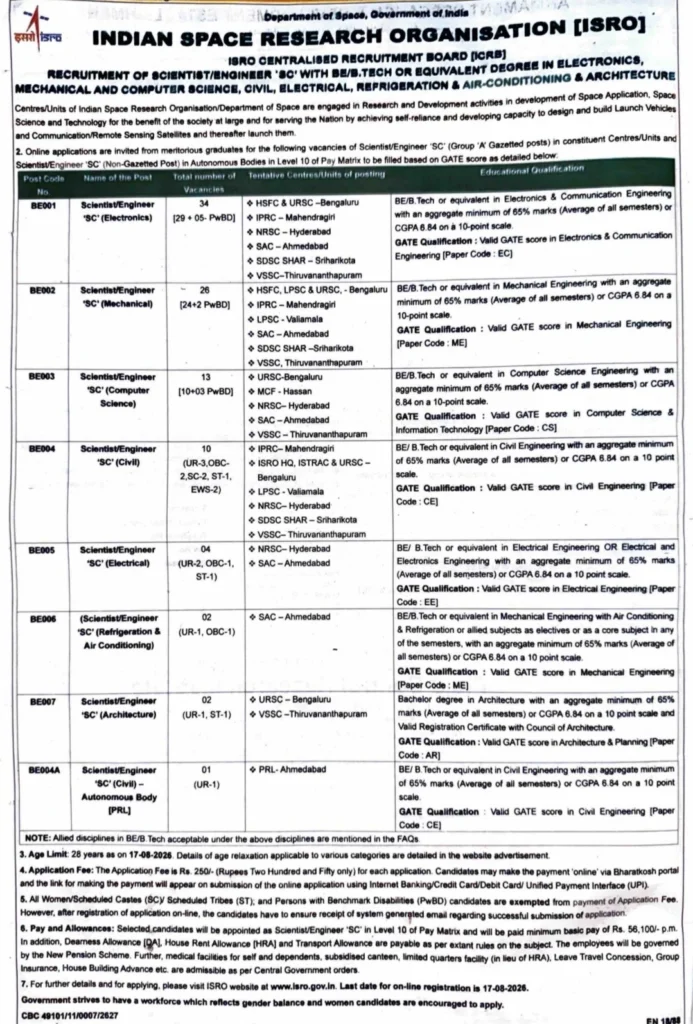 ISRO Scientist/Engineer Notification 2026