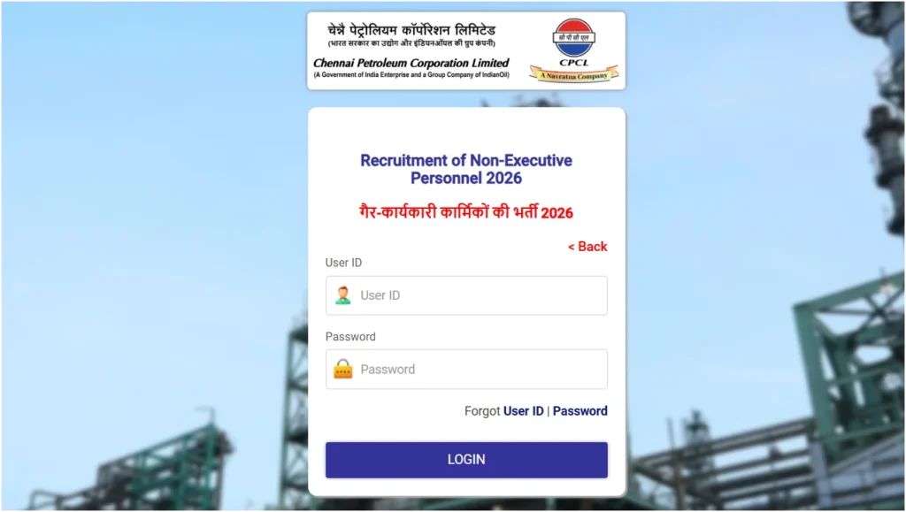 CPCL Non-Executive (Junior Engineering Assistant) Recruitment 2026 Notification OUT For 60 Posts, Apply Online
