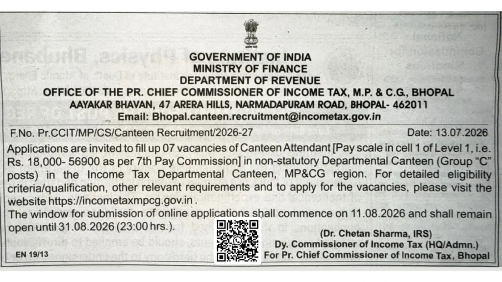 Income Tax Canteen Attendant Recruitment 2026 Notification OUT for MP&CG Region, Apply Online