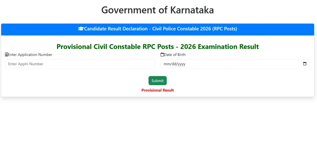 Karnataka KSP Civil Police Constable Result 2026 Out, CSP Provisional Scorecard Link Active