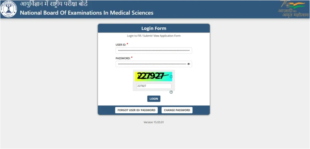 NBEMS Admit Card 2026