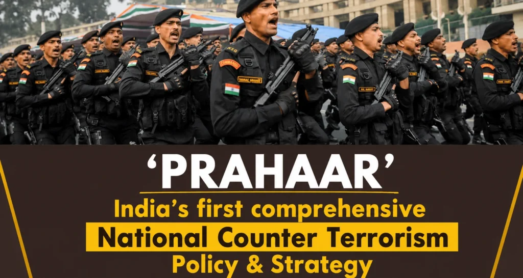 PRAHAAR