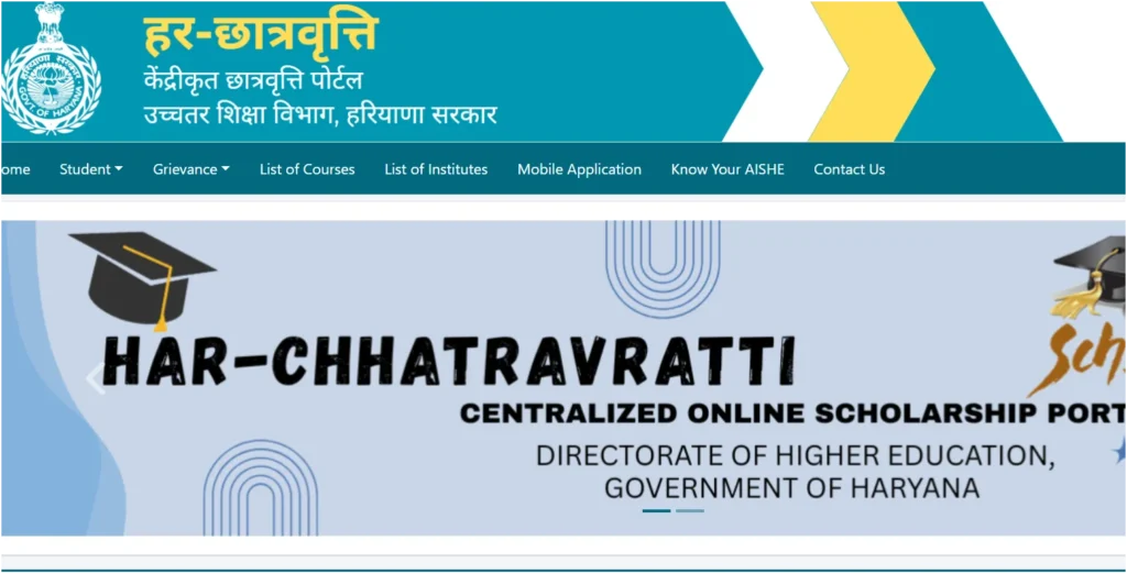 Har Chhatravratti Scholarship 2026-27 Schemes, Eligibility, Amount, Last Date and How to Apply
