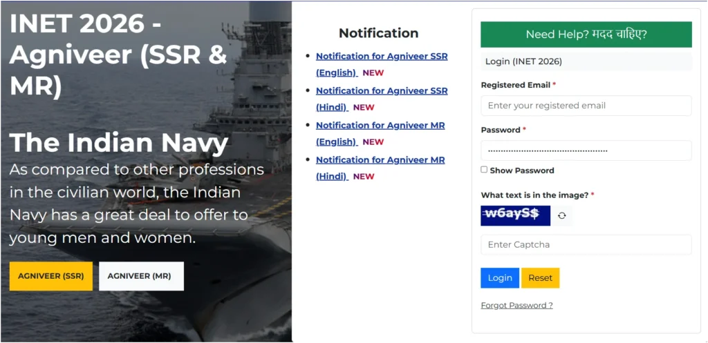 Indian Navy SSR MR Result 2026 Out for Agniveer Posts, Scorecard and Merit List Link Active
