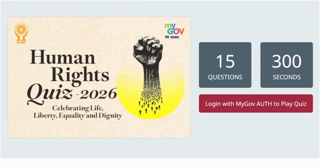 NHRC Human Rights Quiz 2026 Launched on MyGov, Win Cash Prizes Up To ₹15,000
